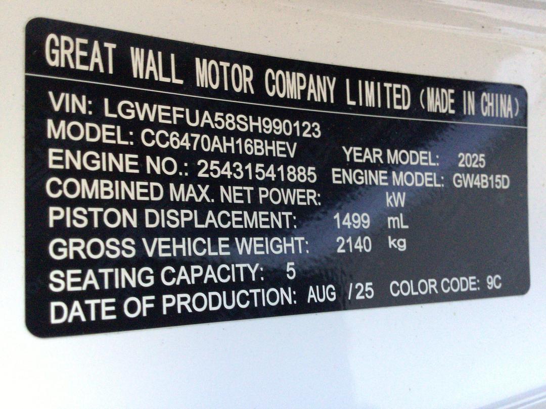 Photo '16' of GWM Haval H6 LUX 2WD Hybrid Photo '16' of GWM Haval H6 LUX 2WD Hybrid
