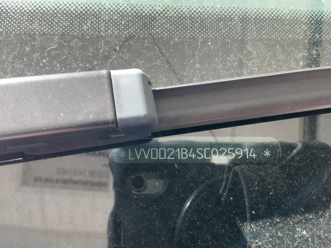 Photo '15' of Jaecoo J7 EX Plus