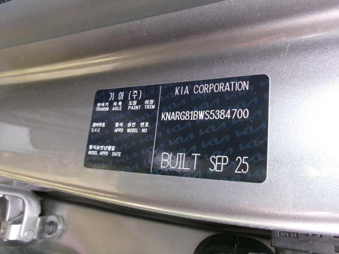 Photo '9' of KIA Sorento LX+ Photo '9' of KIA Sorento LX+