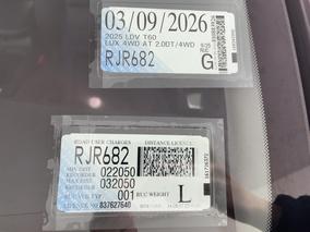 Photo '31' of LDV T60