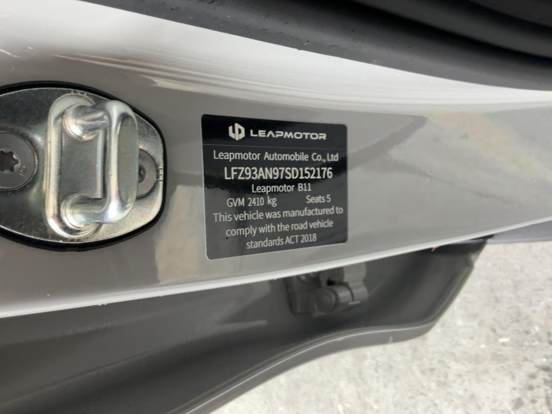 Photo '18' of Leapmotor C10 DESIGN PXEV/AT