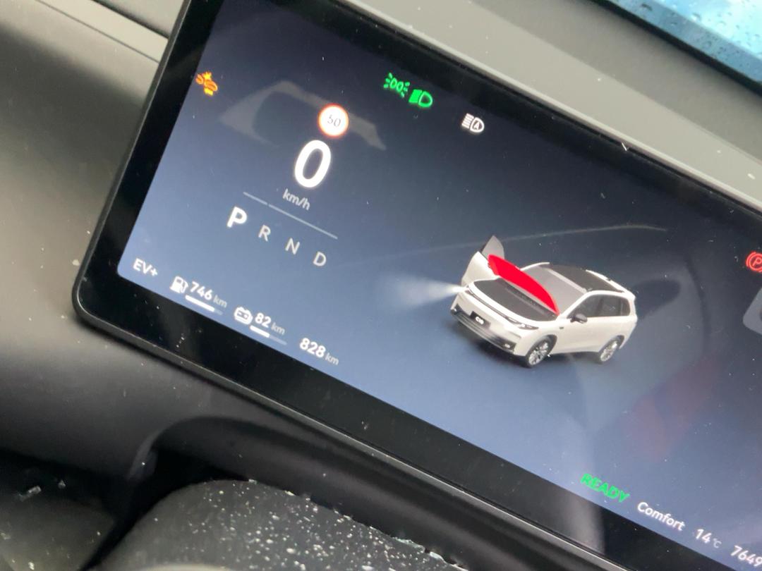 Photo '19' of Leapmotor C10 DESIGN PXEV/AT