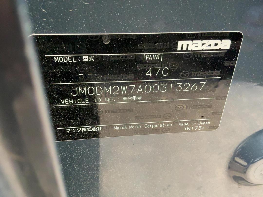 Photo '12' of Mazda CX-30 GSX PTR