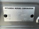 Thumbnail '17' of Mitsubishi ASX LS