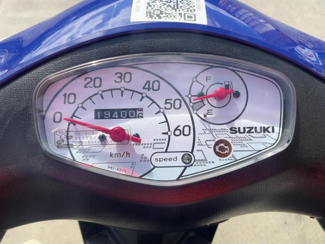 Photo '9' of Suzuki UZ50 Photo '9' of Suzuki UZ50