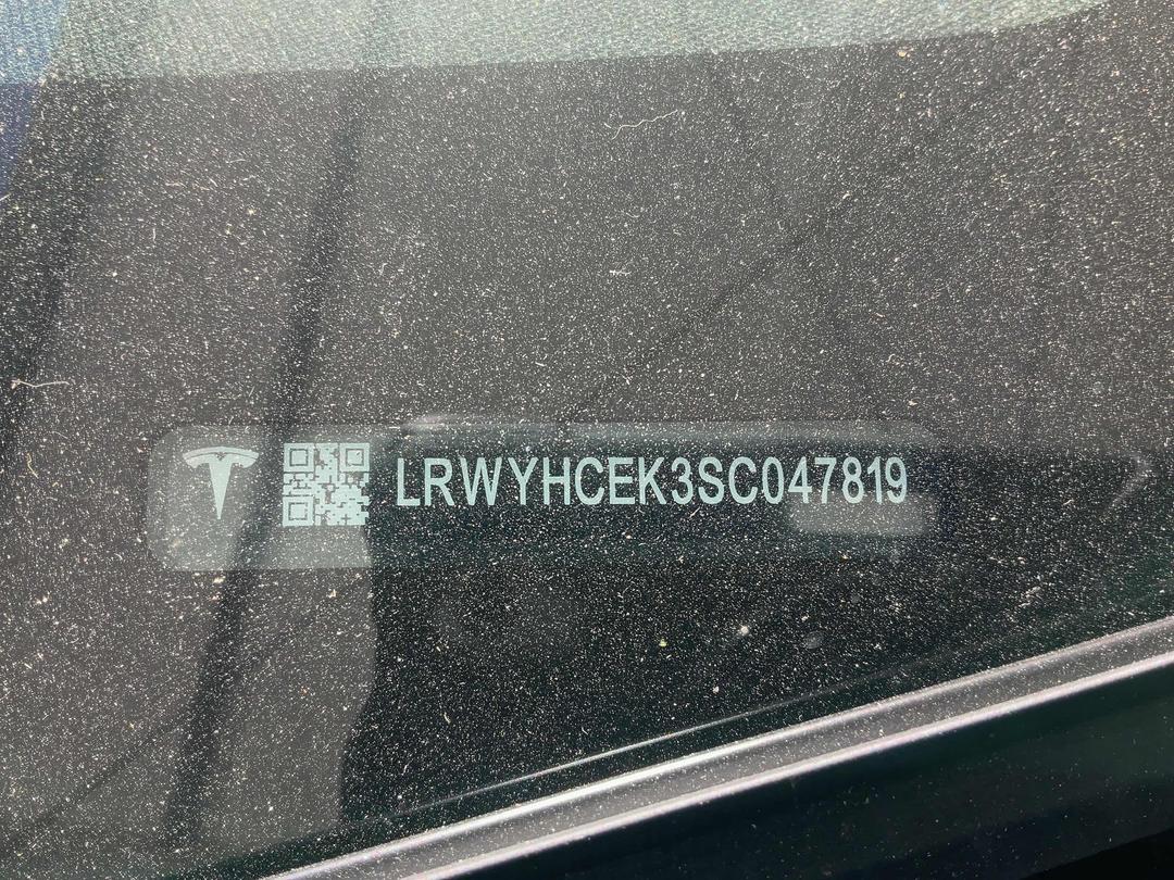 Photo '11' of Tesla Model Y AWD Long Range Photo '11' of Tesla Model Y AWD Long Range