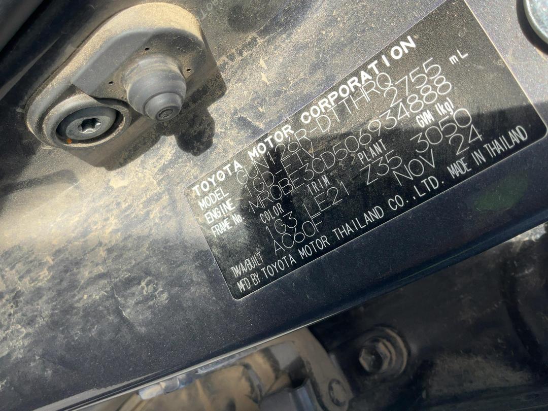 Photo '12' of Toyota Hilux SR5 Cruiser TD DC