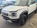 Thumbnail '6' of BYD Shark 6 Premium 1.5T Phev AW