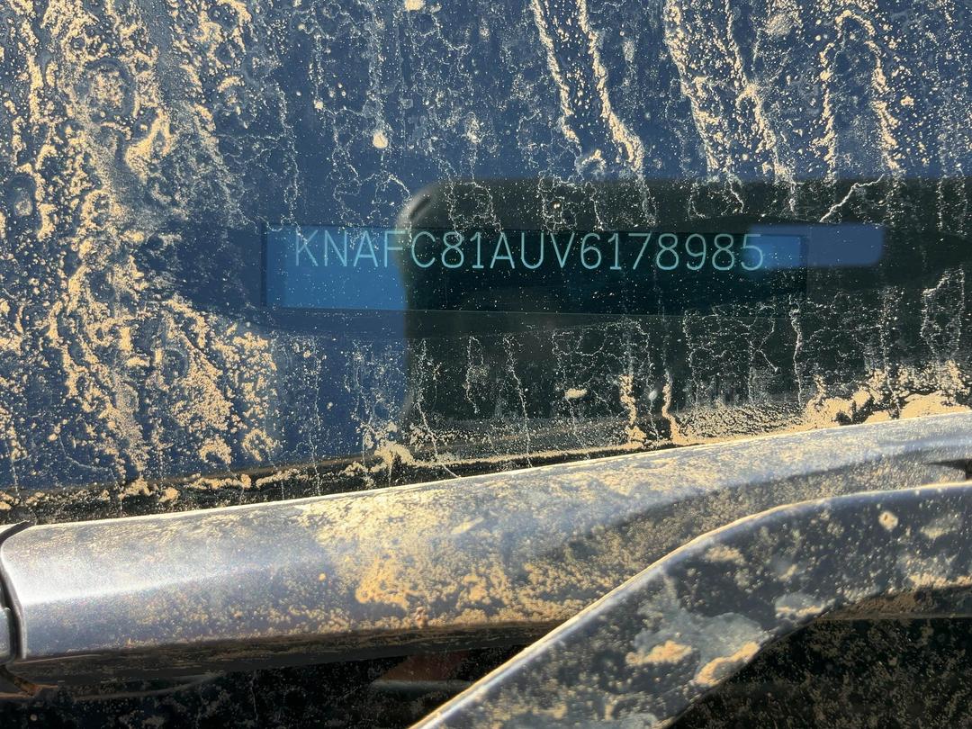 Photo '9' of KIA EV3 Light LR 2WD Photo '9' of KIA EV3 Light LR 2WD