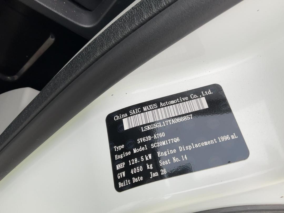 Photo '17' of LDV Deliver 9 L3H214S24 Van