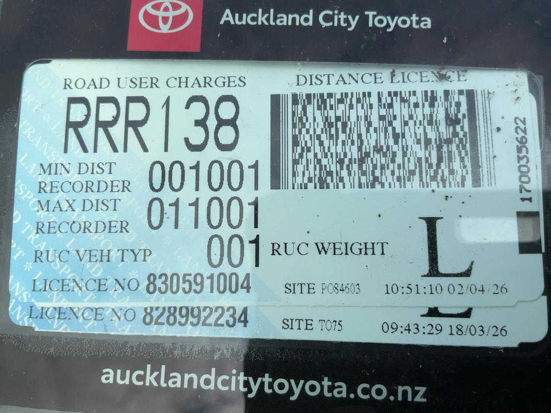 Photo '16' of Toyota Hilux SR5 Limited TD DC Photo '16' of Toyota Hilux SR5 Limited TD DC