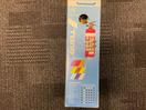 Thumbnail '2' of Fire Extinguisher
