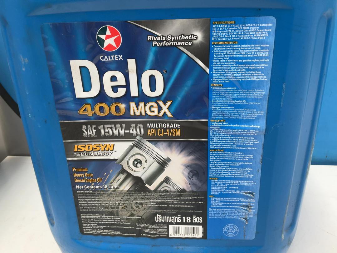 Photo '2' of Delo 400MGX Premium Heavy Duty Diesel Engine Oil Photo '2' of Delo 400MGX Premium Heavy Duty Diesel Engine Oil