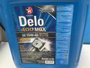 Thumbnail '2' of Delo 400MGX Premium Heavy Duty Diesel Engine Oil