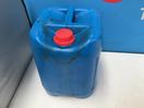 Thumbnail '4' of Delo 400MGX Premium Heavy Duty Diesel Engine Oil