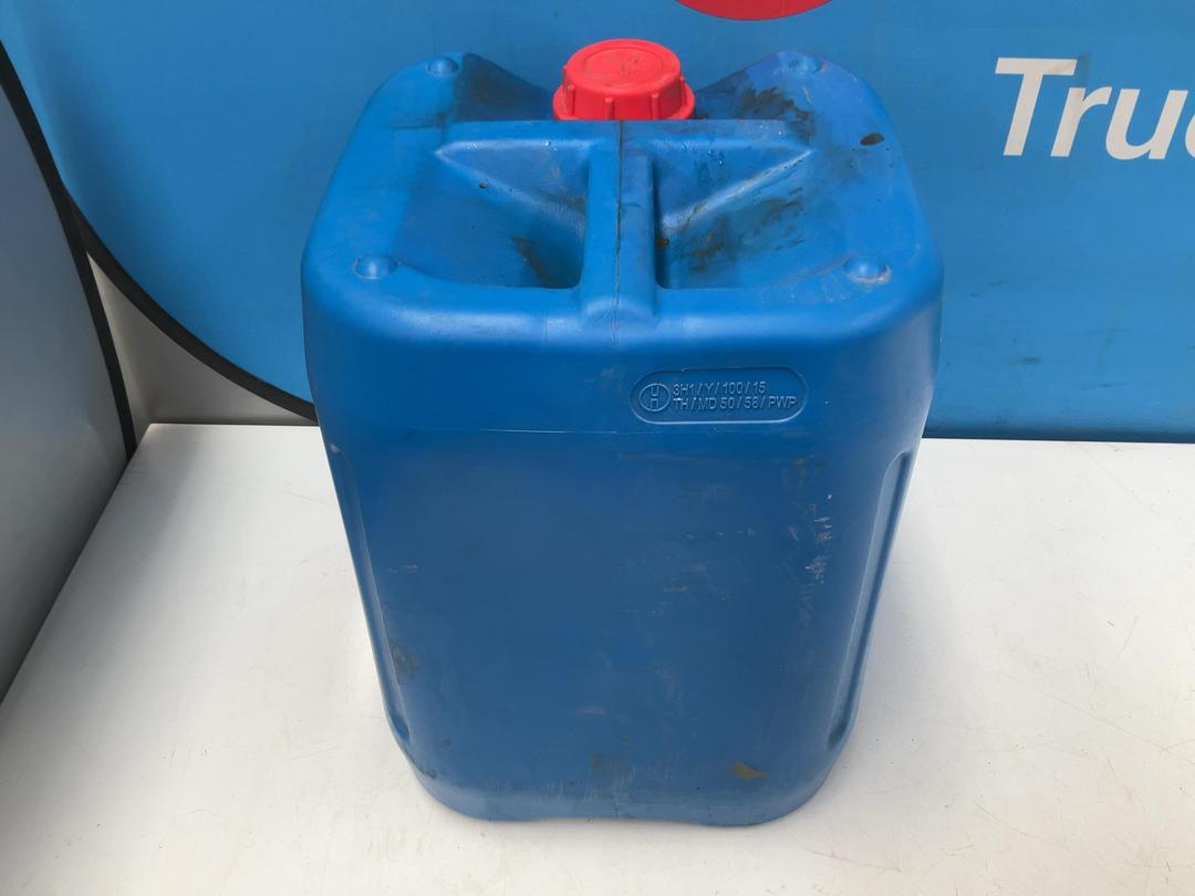 Photo '6' of Delo 400MGX Premium Heavy Duty Diesel Engine Oil Photo '6' of Delo 400MGX Premium Heavy Duty Diesel Engine Oil