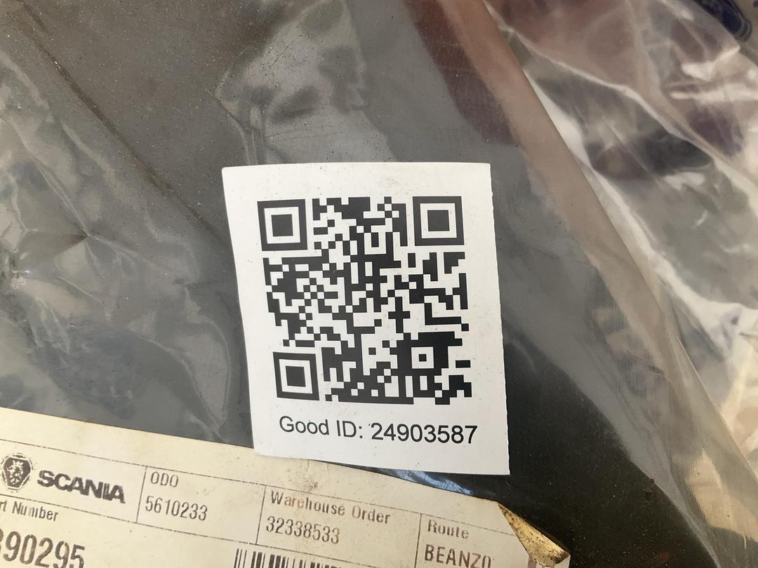 Photo '4' of Scania Cab Air Suspension Bag Photo '4' of Scania Cab Air Suspension Bag