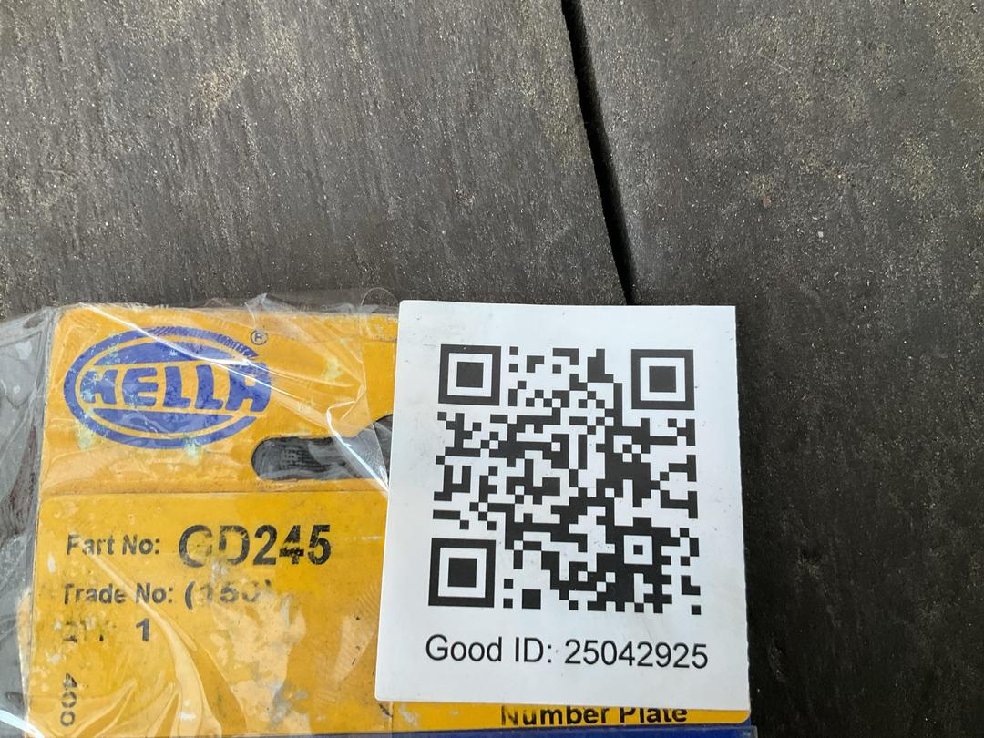 Photo '4' of Hella Number Plate Bulb Photo '4' of Hella Number Plate Bulb