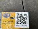 Thumbnail '4' of Hella Number Plate Bulb