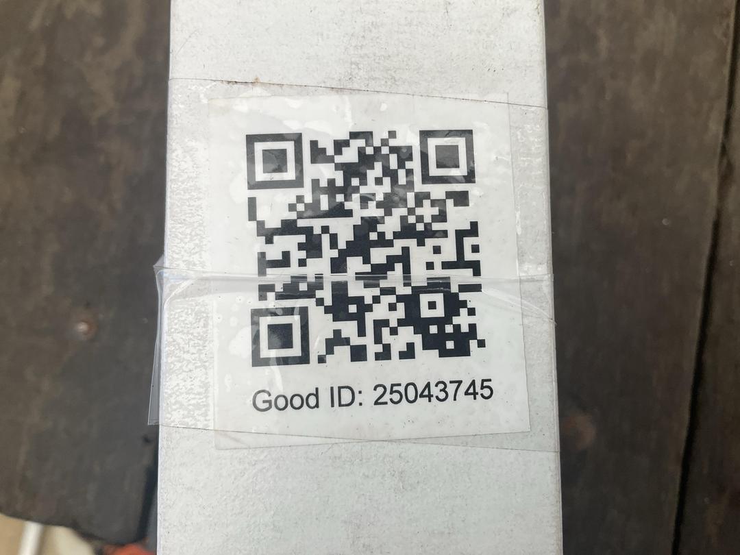 Photo '4' of Mechanical Shaft Seal x2 Photo '4' of Mechanical Shaft Seal x2