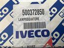 Thumbnail '3' of Iveco Blinker Relay