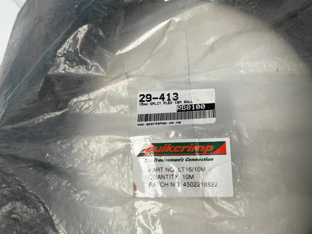Photo '14' of Automotive Cable Management Coils Photo '14' of Automotive Cable Management Coils