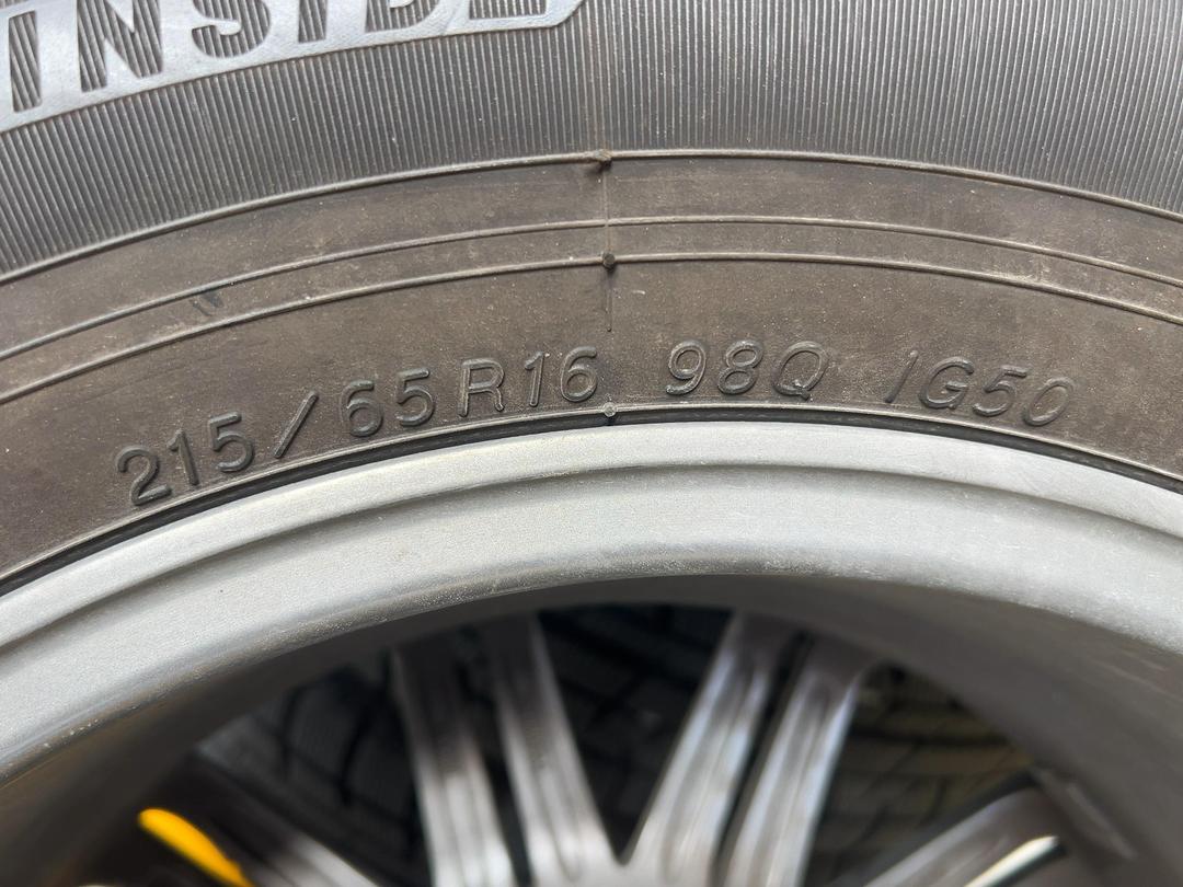 Photo '11' of Wheel set