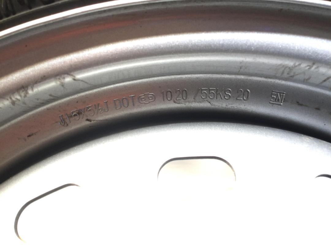Photo '2' of Wheel set Photo '2' of Wheel set