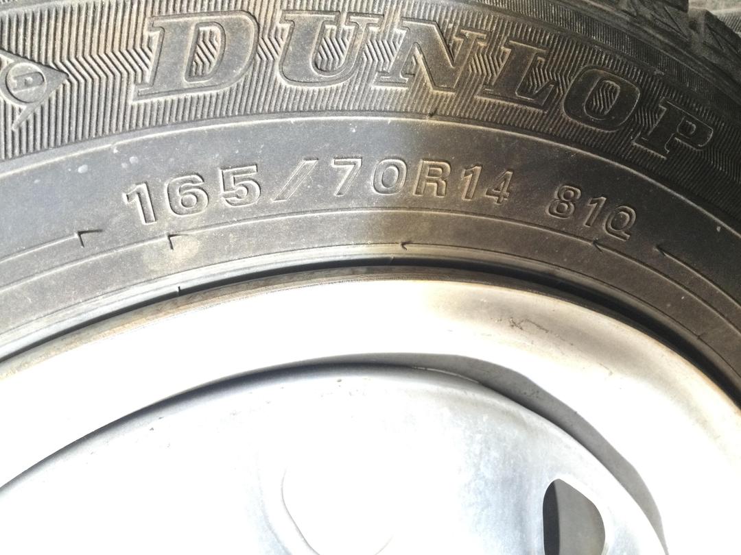 Photo '3' of Wheel set Photo '3' of Wheel set