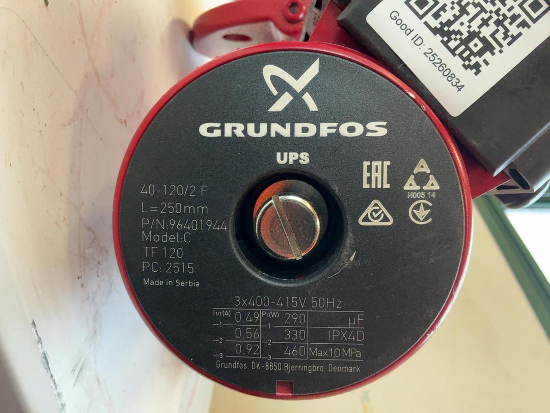 Photo '4' of Grundfos UPS Series Circulation Pumps Photo '4' of Grundfos UPS Series Circulation Pumps