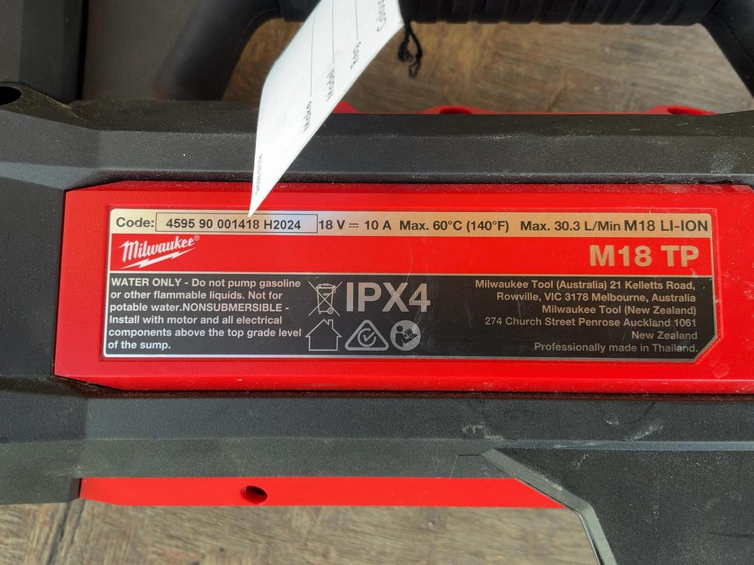 Photo '2' of Milwaukee M18 TP Transfer Pump Photo '2' of Milwaukee M18 TP Transfer Pump