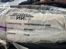Thumbnail '5' of Karcher water suction hose assembly x2