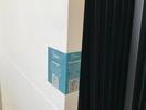 Thumbnail '3' of Parkwood - Ext Door Duramax 1980x810x40 Smooth FHVS