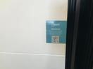 Thumbnail '3' of Parkwood - Ext Door Duramax 1980x860x40 Smooth FHVS