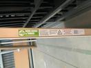 Thumbnail '5' of Hume - Glazed Internal Door 1980x760 PPHC Oak Wood