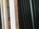 Thumbnail '4' of Hume - Glazed Internal Door 1980x760 PPHC Oak Wood