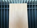 Thumbnail '2' of Internal Door Rimu Veneer H/C 1980x760x36 SQ CS