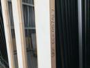 Thumbnail '4' of Hume - Glazed Internal Door 1980x760 PPHC Oak Wood