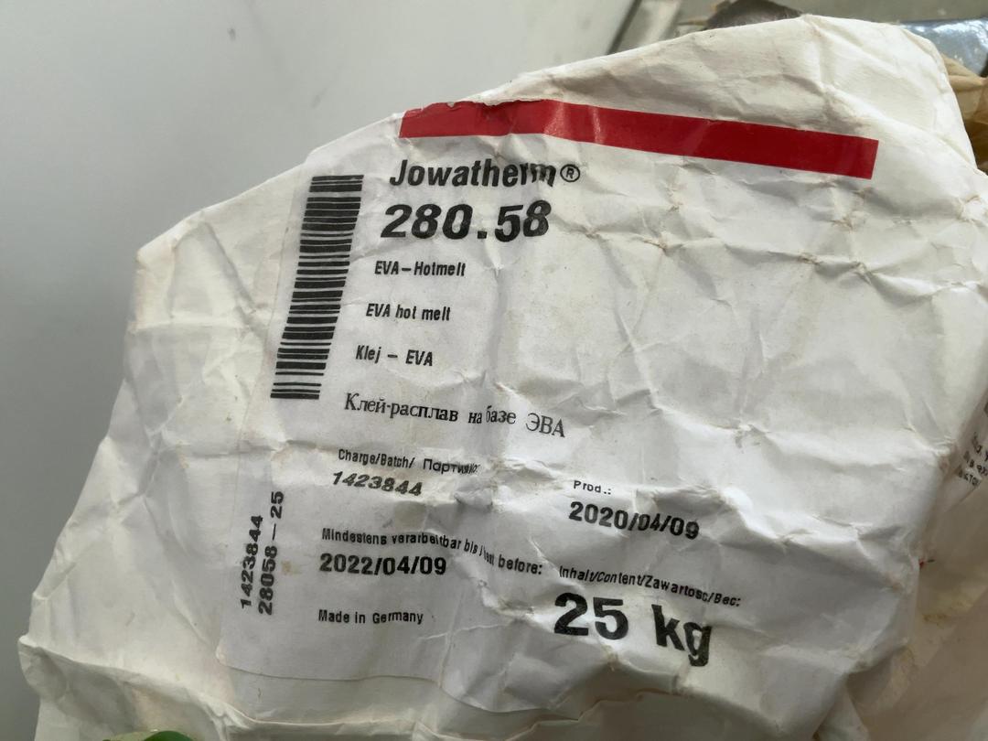 Photo '2' of Bag of Jowat Eva hot melt Photo '2' of Bag of Jowat Eva hot melt