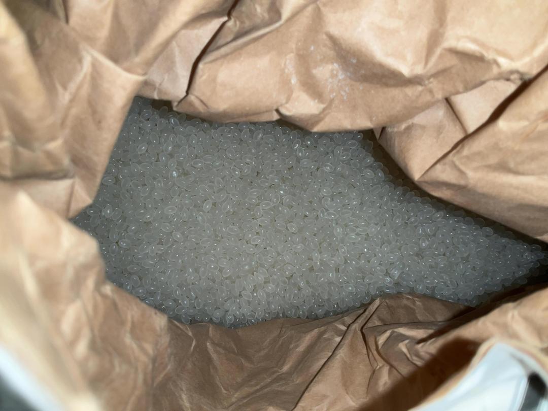 Photo '4' of Bag of Jowat Eva hot melt Photo '4' of Bag of Jowat Eva hot melt