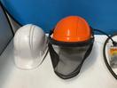 Thumbnail '7' of Hard Hats, Strops Etc