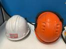 Thumbnail '8' of Hard Hats, Strops Etc