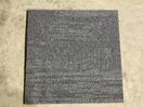 Thumbnail '3' of 1 x box of grey fleck carpet tiles