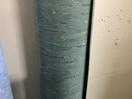 Thumbnail '4' of Green flecked commercial vinyl