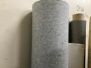 Thumbnail '1' of Light Grey flecked commercial vinyl