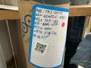 Thumbnail '2' of charcoal plain commercial vinyl