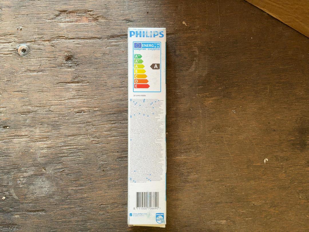 Photo '5' of Box of Assorted Philips Lights Photo '5' of Box of Assorted Philips Lights