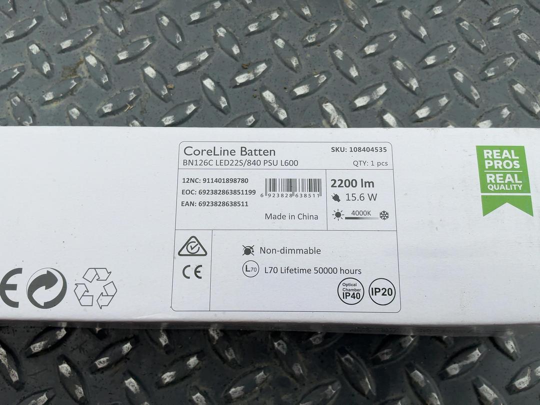 Photo '5' of Philips Coreline Slim Battens Photo '5' of Philips Coreline Slim Battens