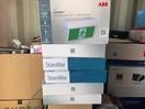 Thumbnail '1' of ABB Stanilite Exit base x6