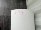 Thumbnail '4' of Composite Wall Liner (White)
